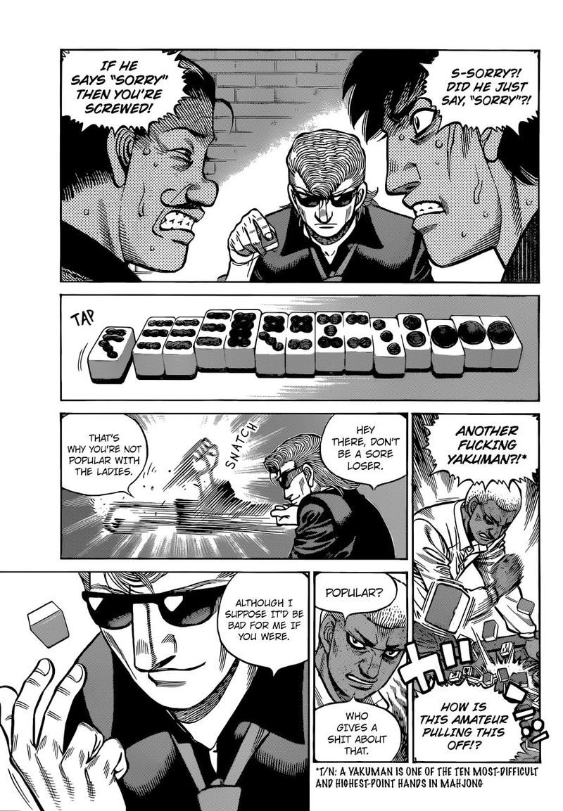 Hajime no Ippo Chapter 1318 - Page 15