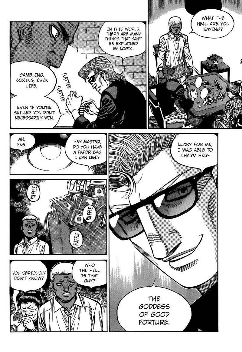 Hajime no Ippo Chapter 1318 - Page 16