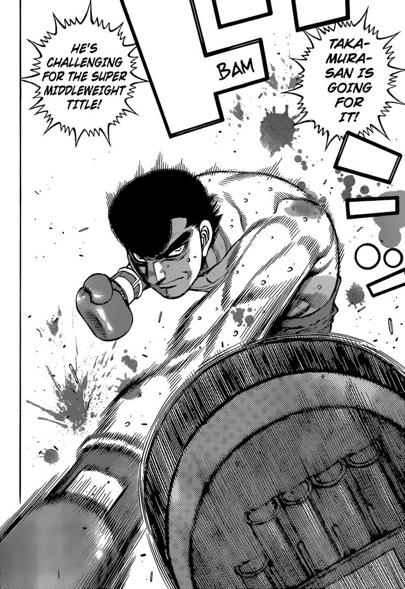 Hajime no Ippo Chapter 1318 - Page 4