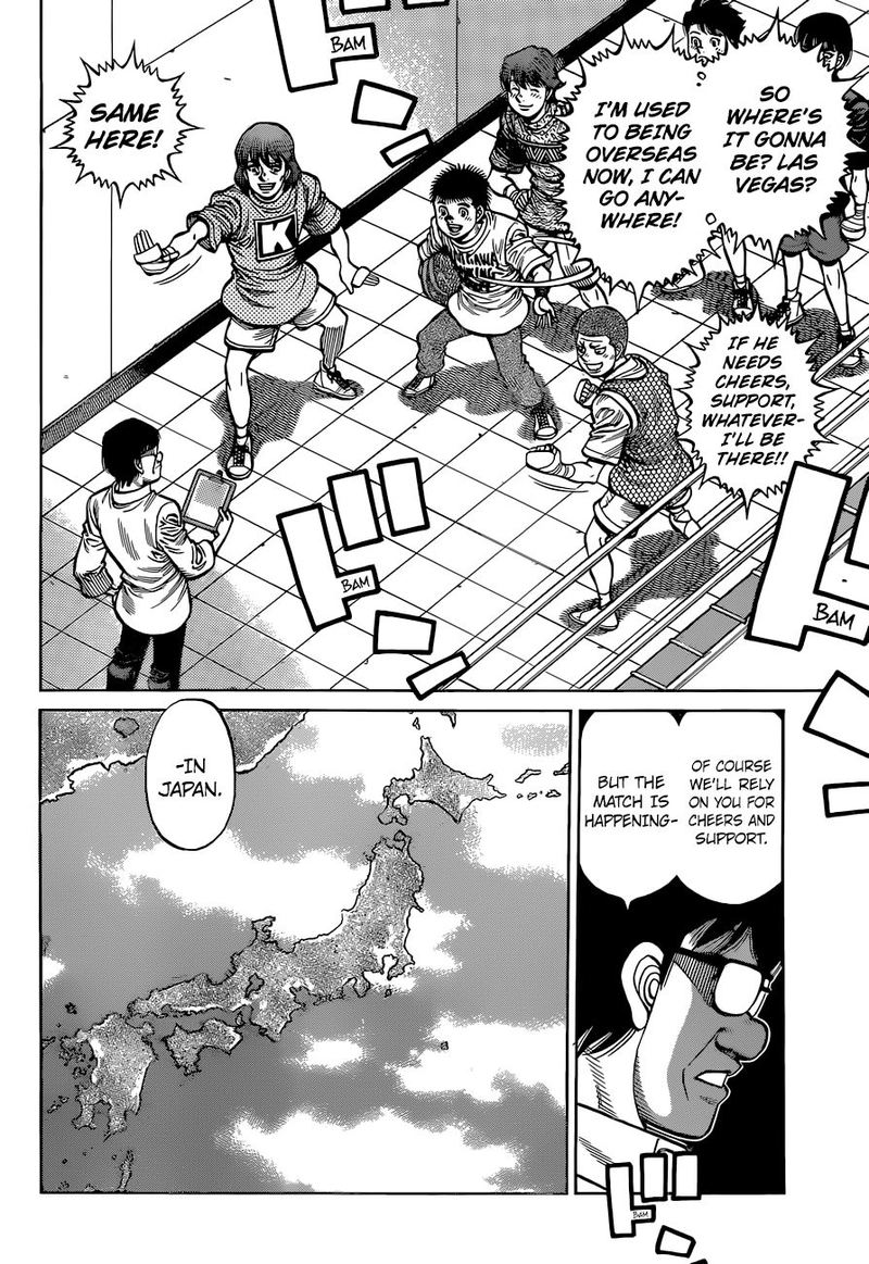 Hajime no Ippo Chapter 1318 - Page 6