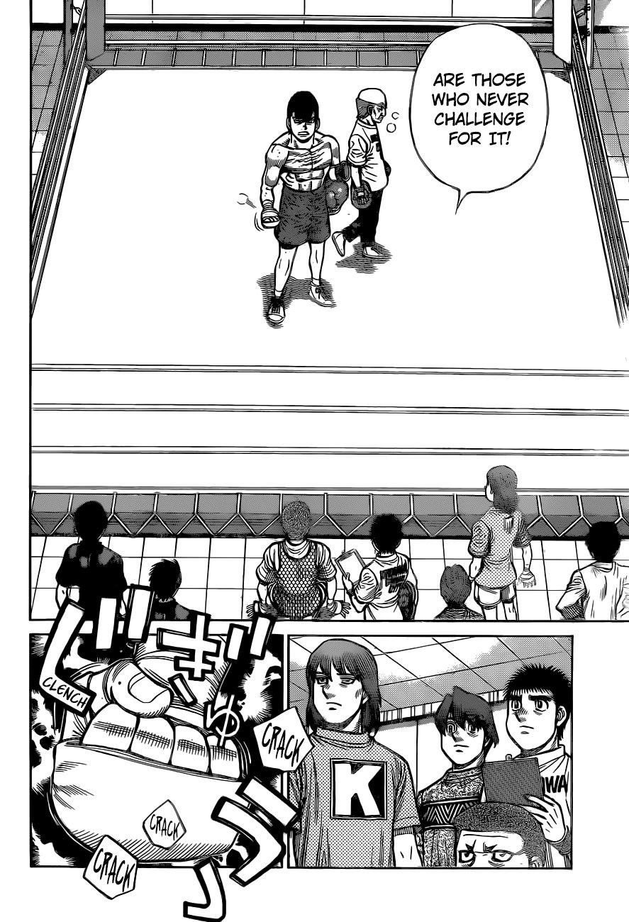 Hajime no Ippo Chapter 1319 - Page 5