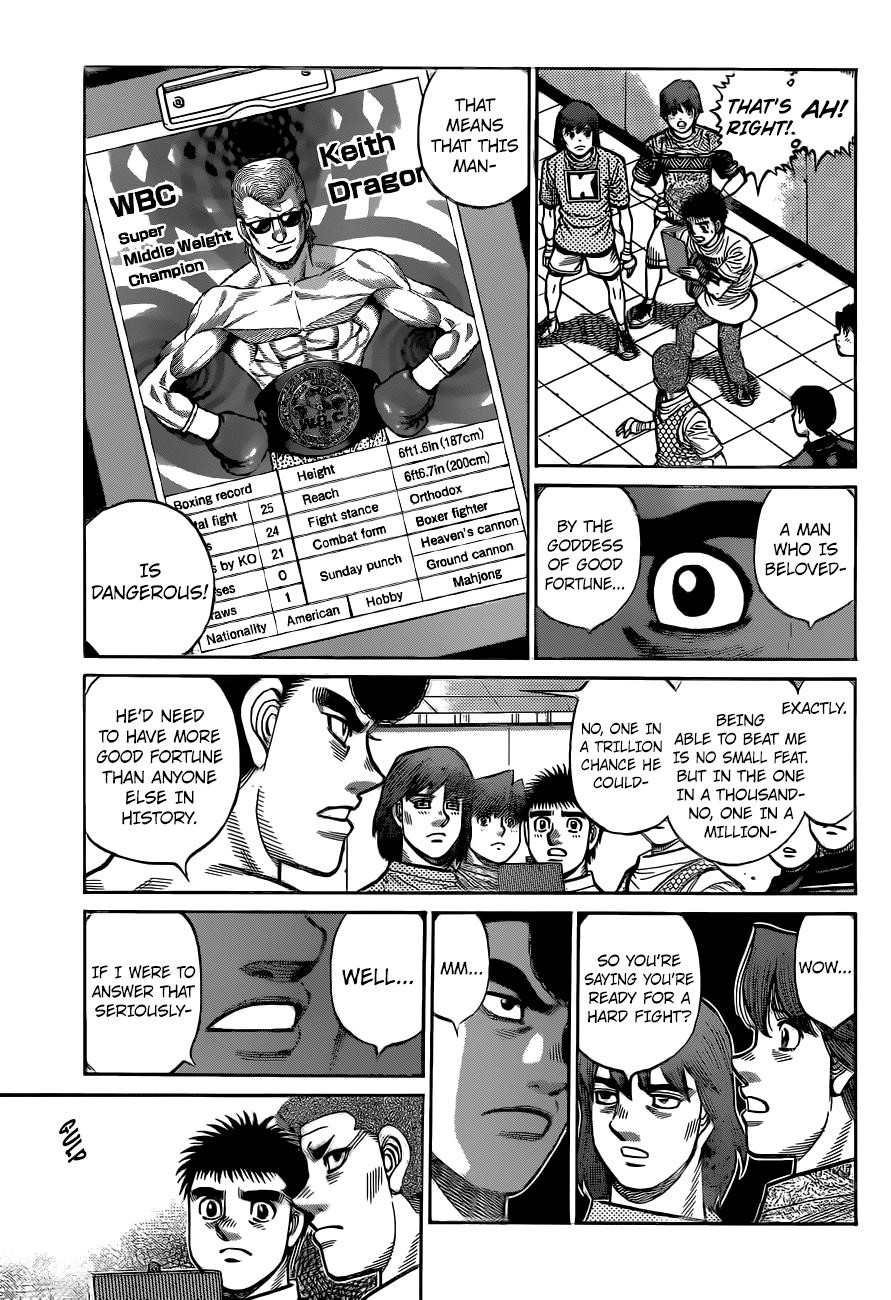 Hajime no Ippo Chapter 1319 - Page 8