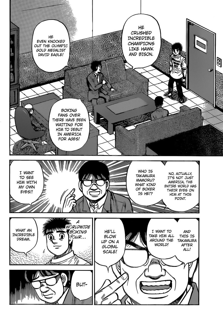 Hajime no Ippo Chapter 1320 - Page 2