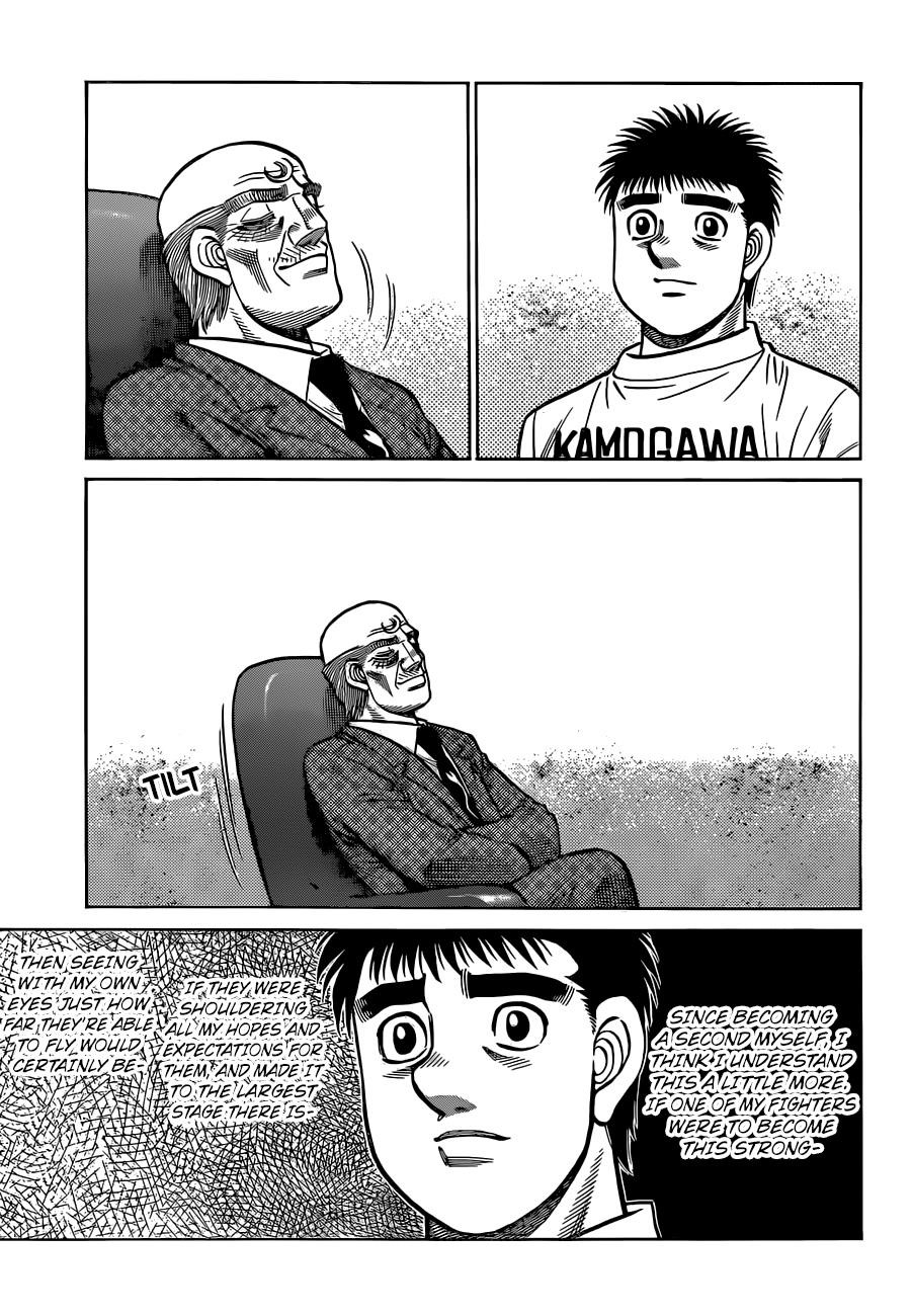 Hajime no Ippo Chapter 1320 - Page 5