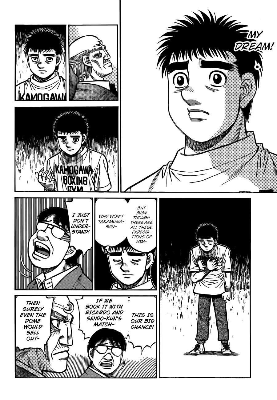 Hajime no Ippo Chapter 1320 - Page 6