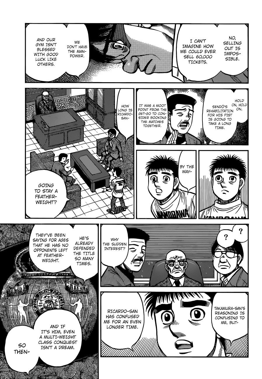 Hajime no Ippo Chapter 1320 - Page 7