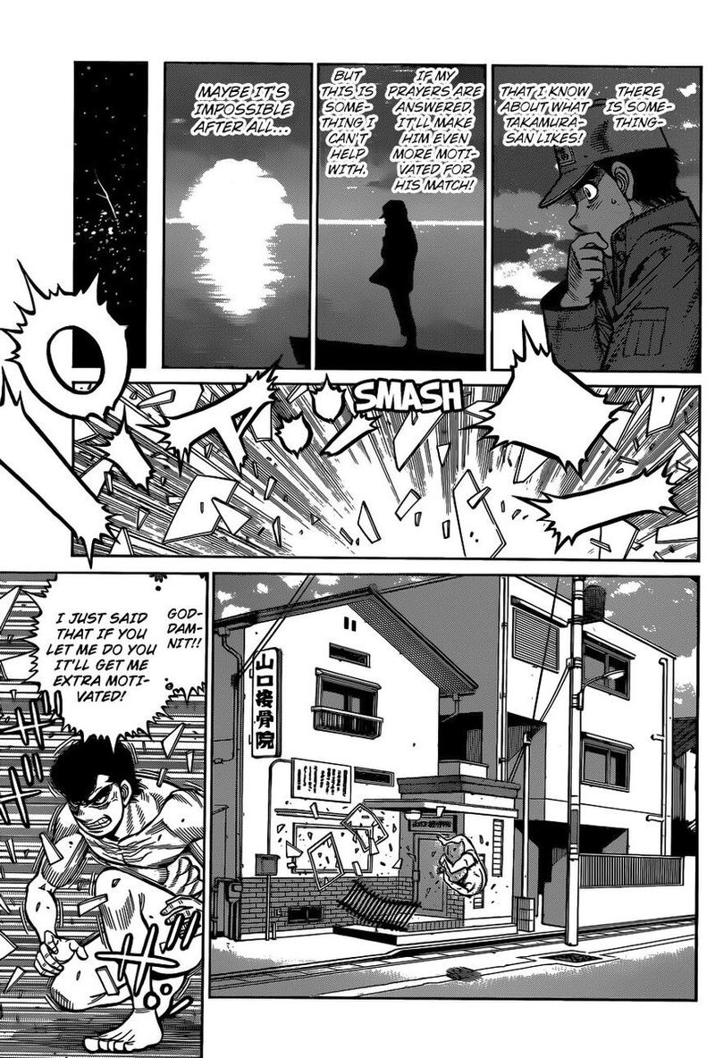 Hajime no Ippo Chapter 1321 - Page 14
