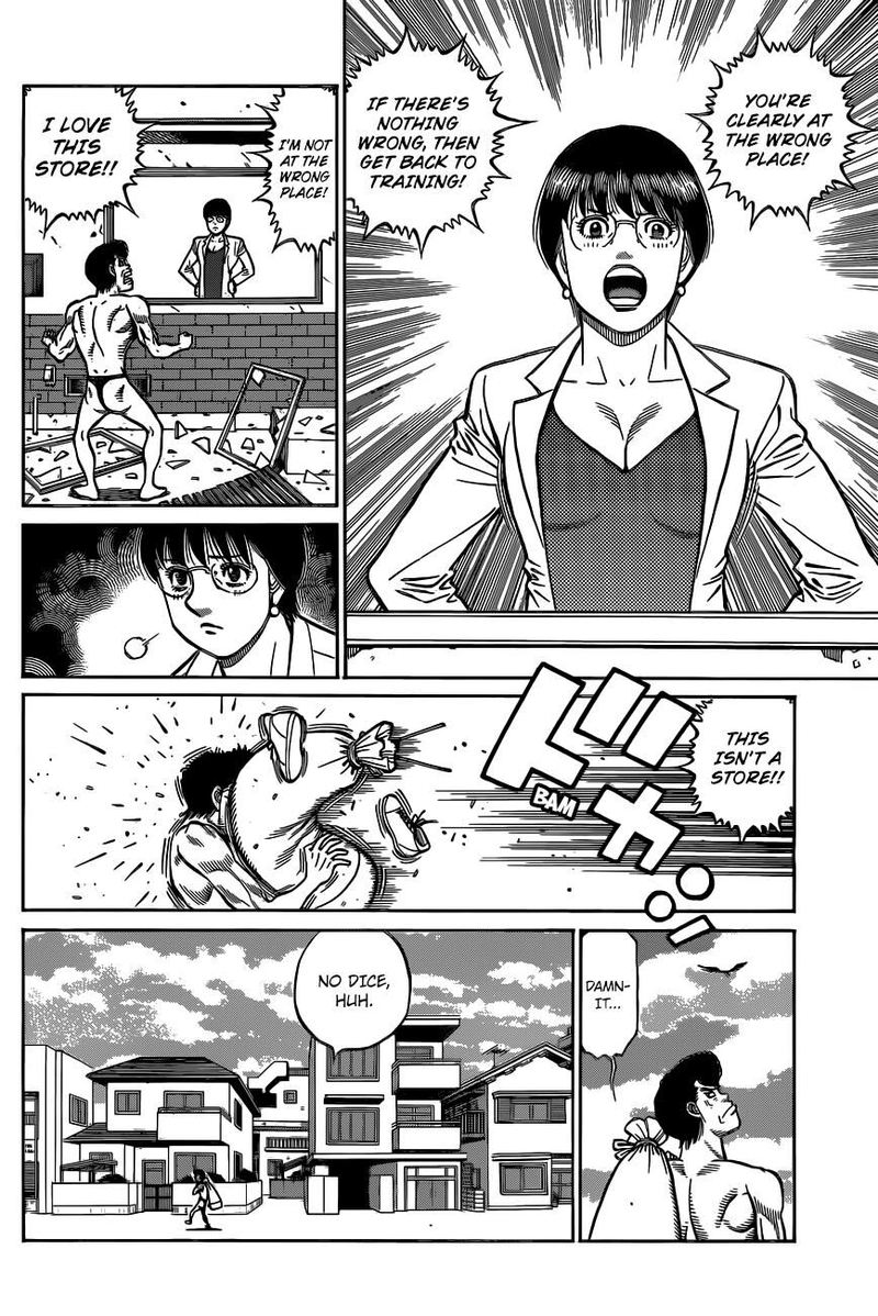 Hajime no Ippo Chapter 1321 - Page 15