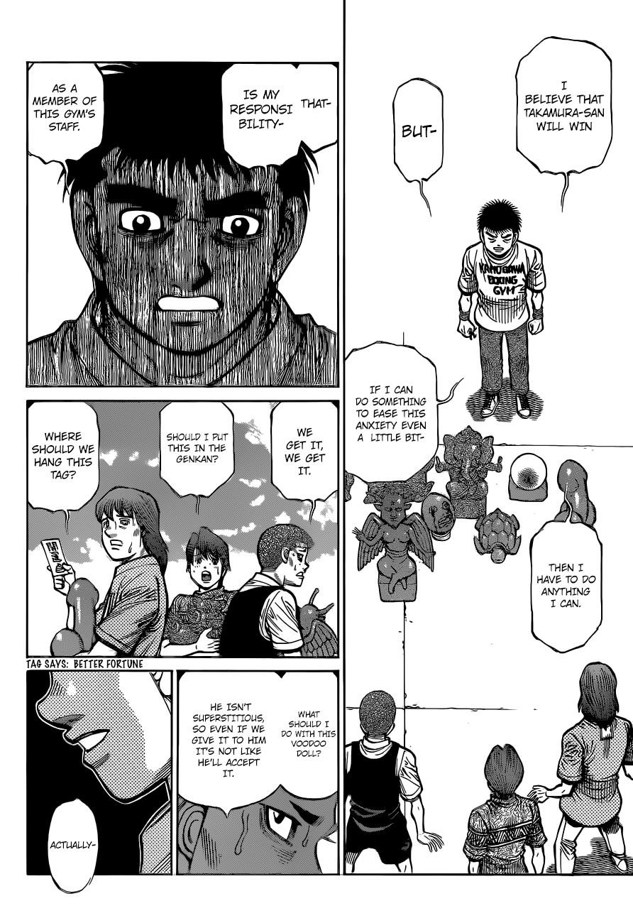Hajime no Ippo Chapter 1322 - Page 14