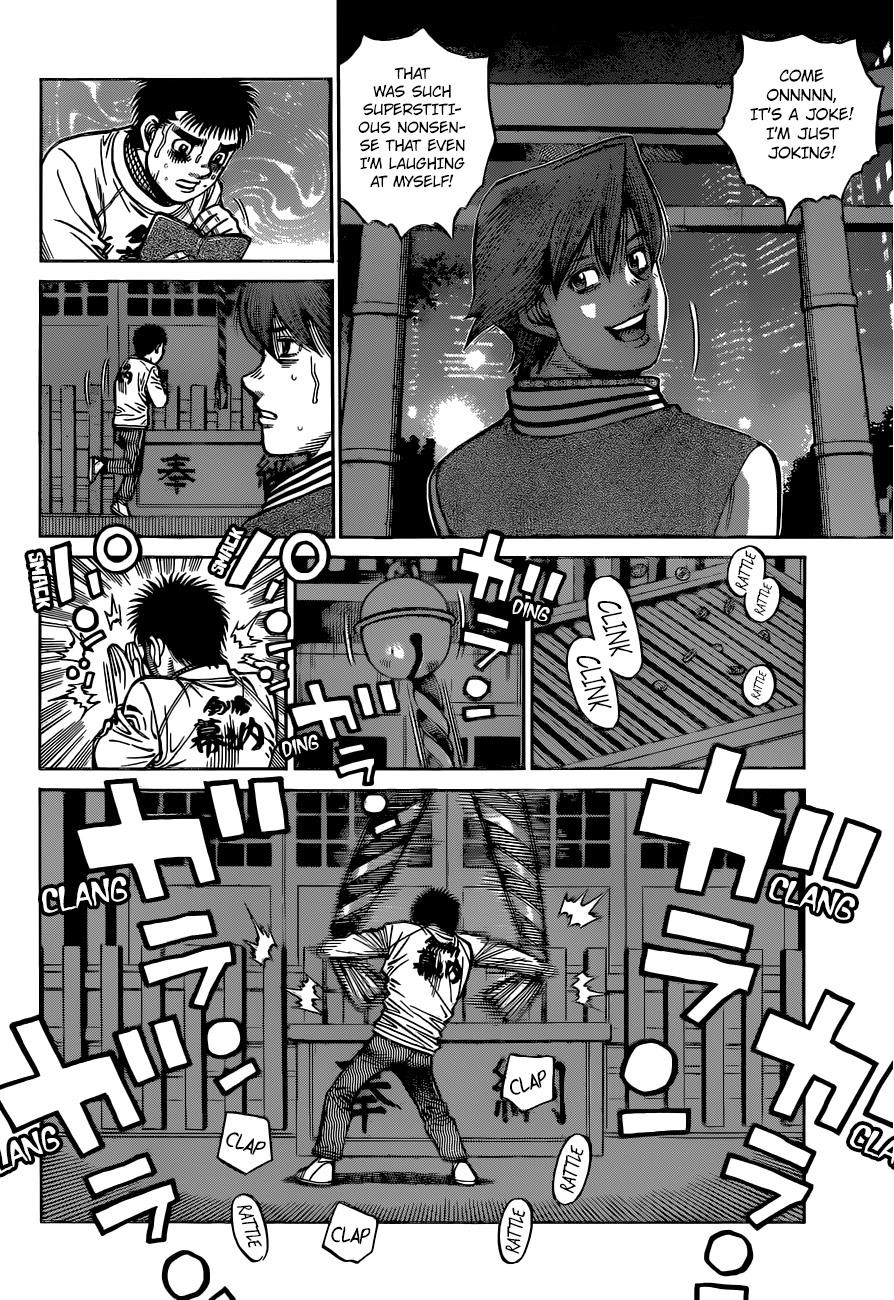 Hajime no Ippo Chapter 1322 - Page 6