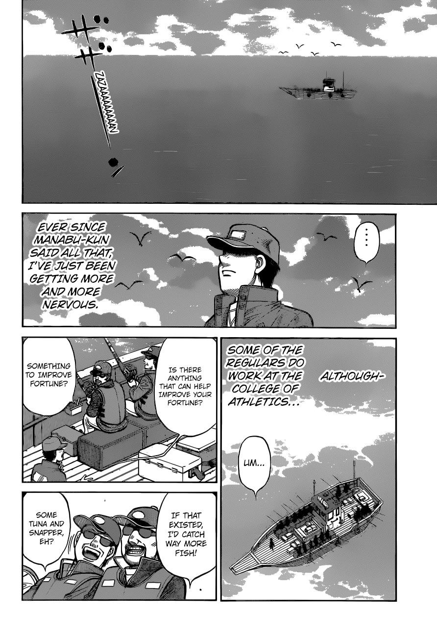 Hajime no Ippo Chapter 1322 - Page 8