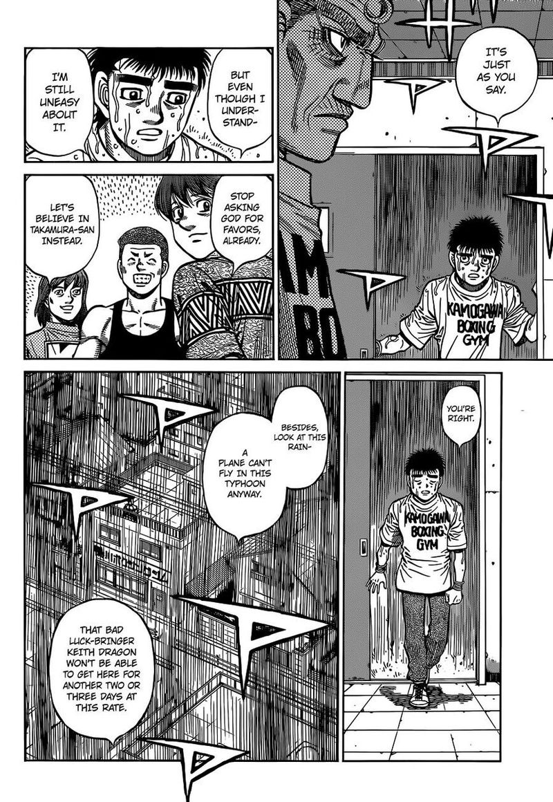 Hajime no Ippo Chapter 1324 - Page 14