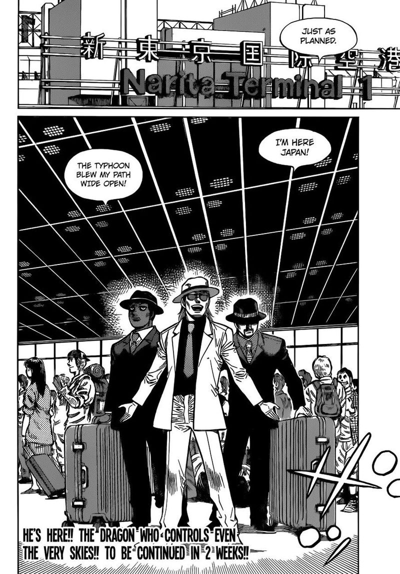 Hajime no Ippo Chapter 1324 - Page 16