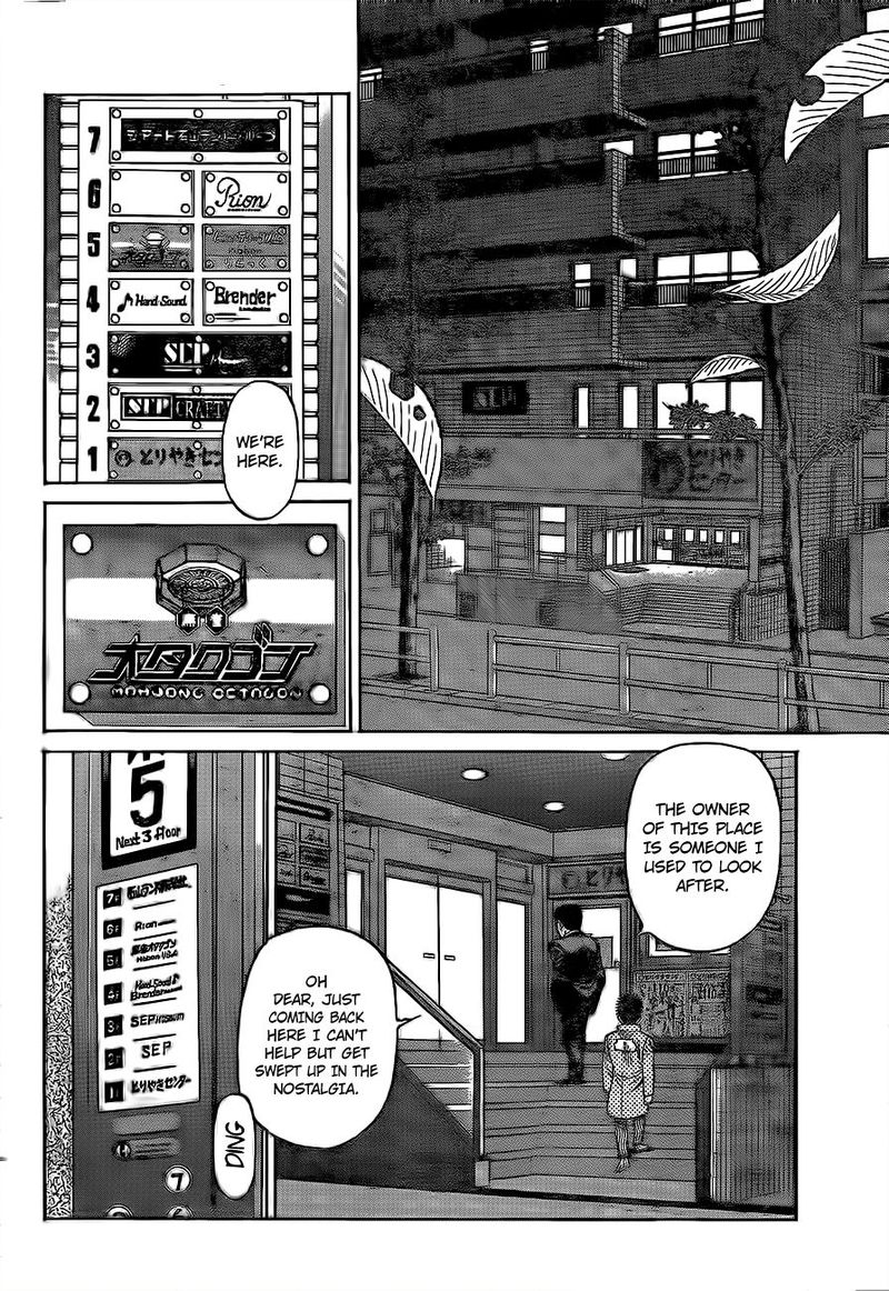 Hajime no Ippo Chapter 1326 - Page 12