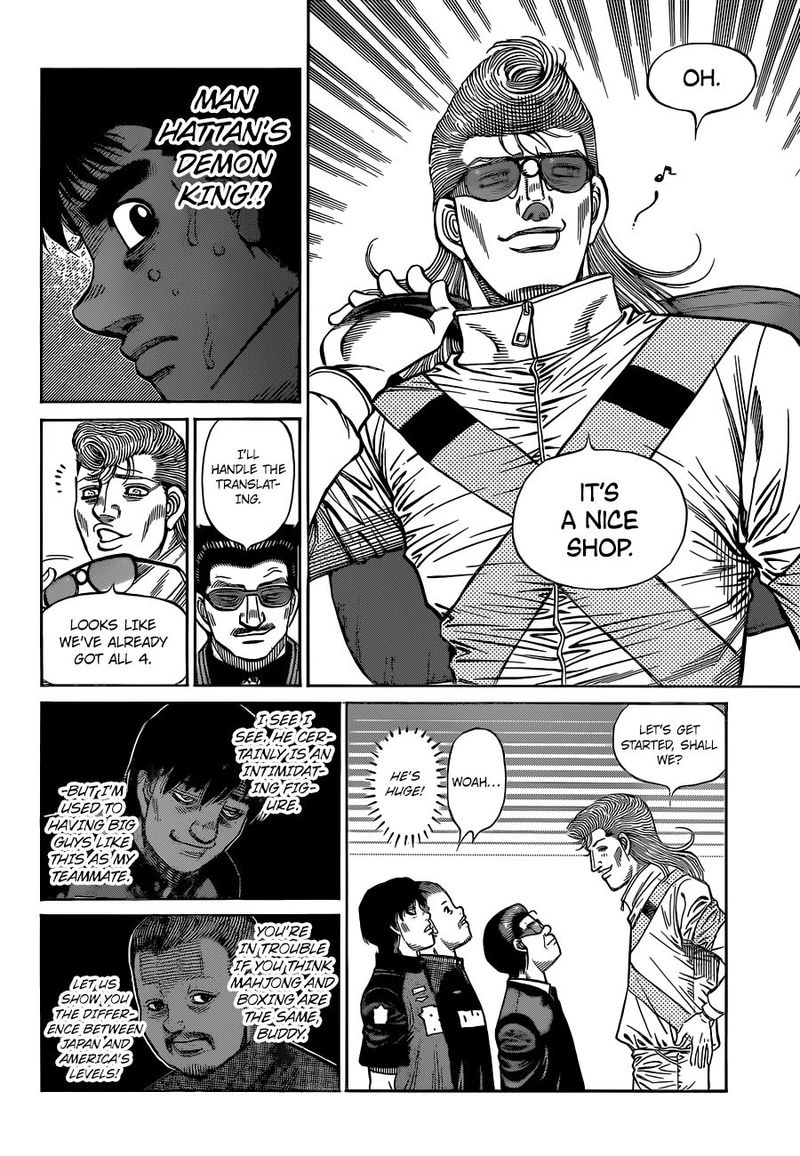Hajime no Ippo Chapter 1326 - Page 16