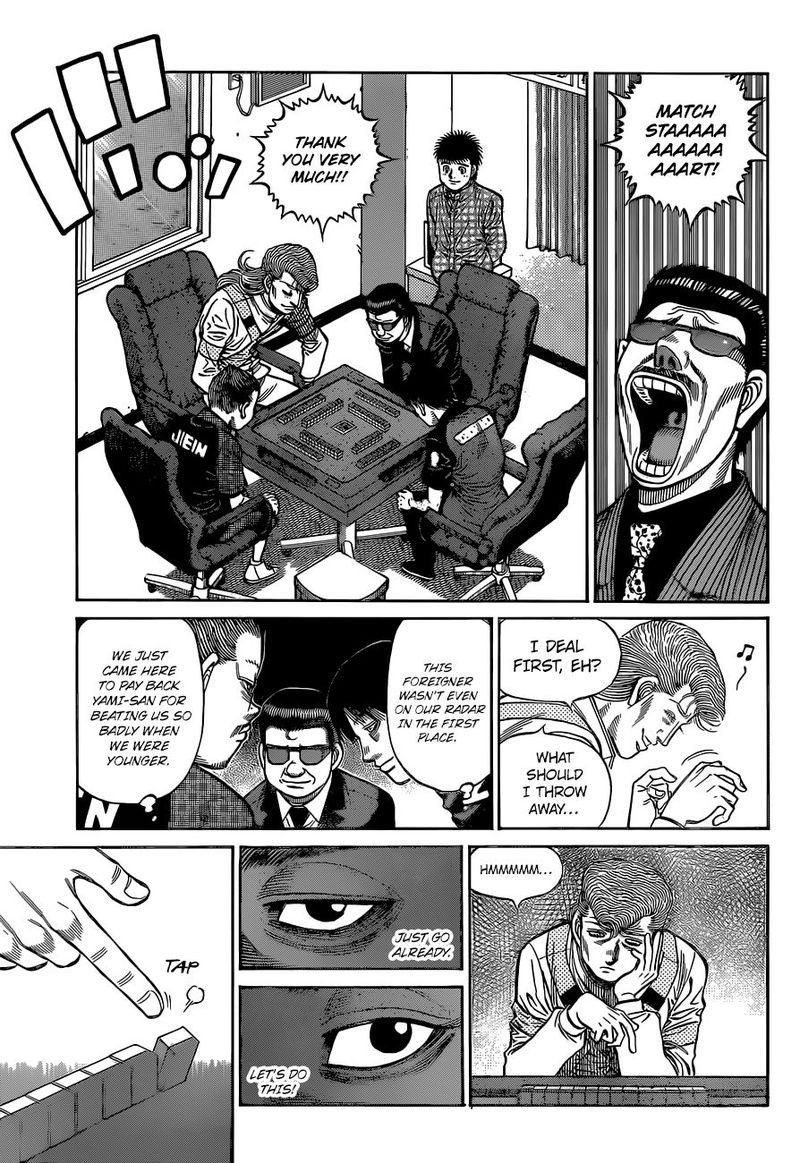 Hajime no Ippo Chapter 1326 - Page 17