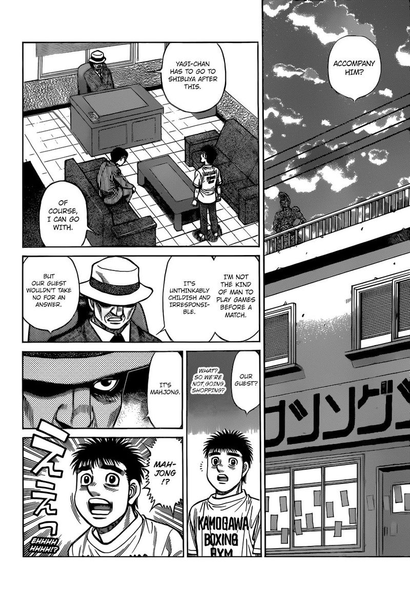 Hajime no Ippo Chapter 1326 - Page 6