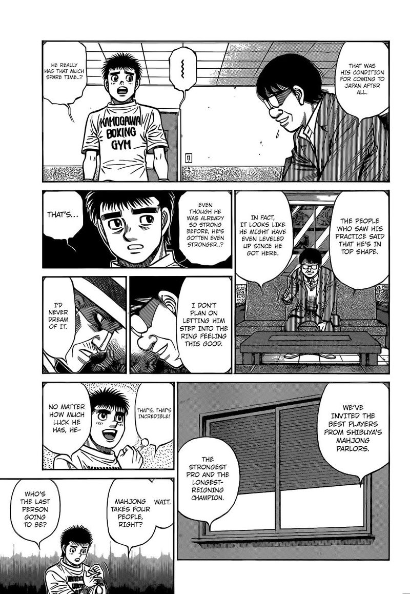 Hajime no Ippo Chapter 1326 - Page 7