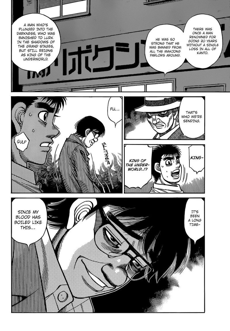 Hajime no Ippo Chapter 1326 - Page 8