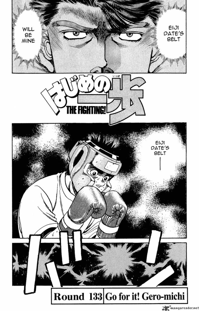 Hajime no Ippo Chapter 133 - Page 5