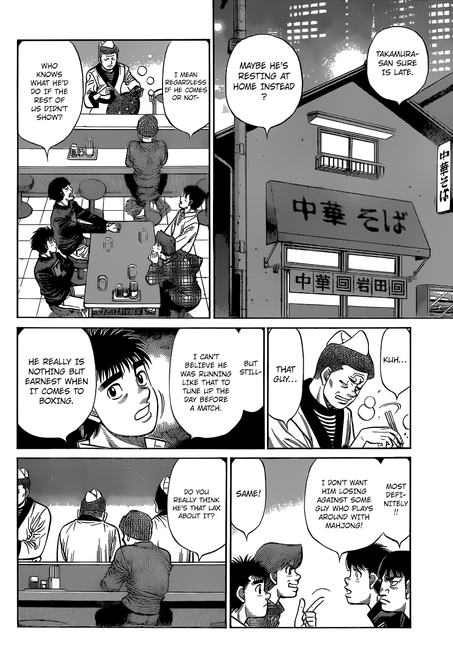 Hajime no Ippo Chapter 1330 - Page 11