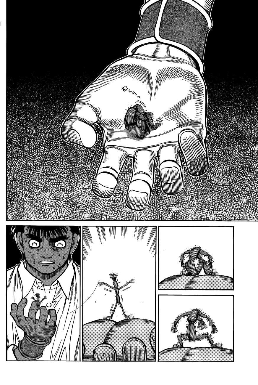 Hajime no Ippo Chapter 1331 - Page 5