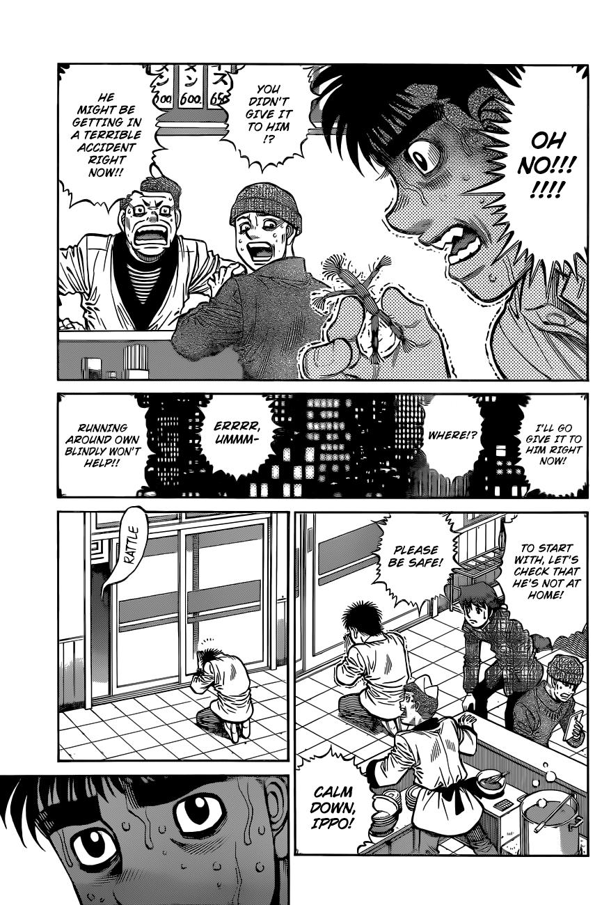 Hajime no Ippo Chapter 1331 - Page 6