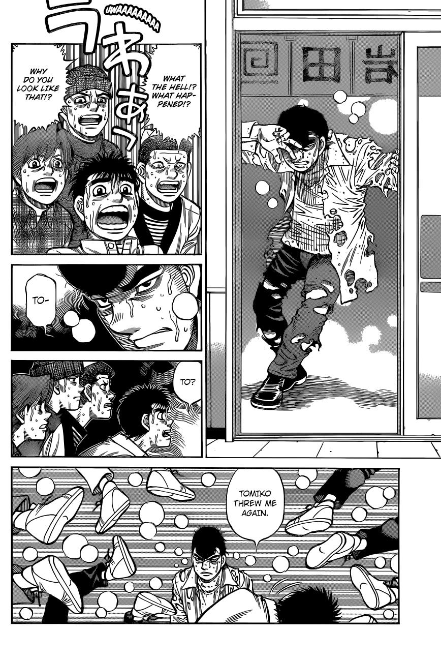 Hajime no Ippo Chapter 1331 - Page 7