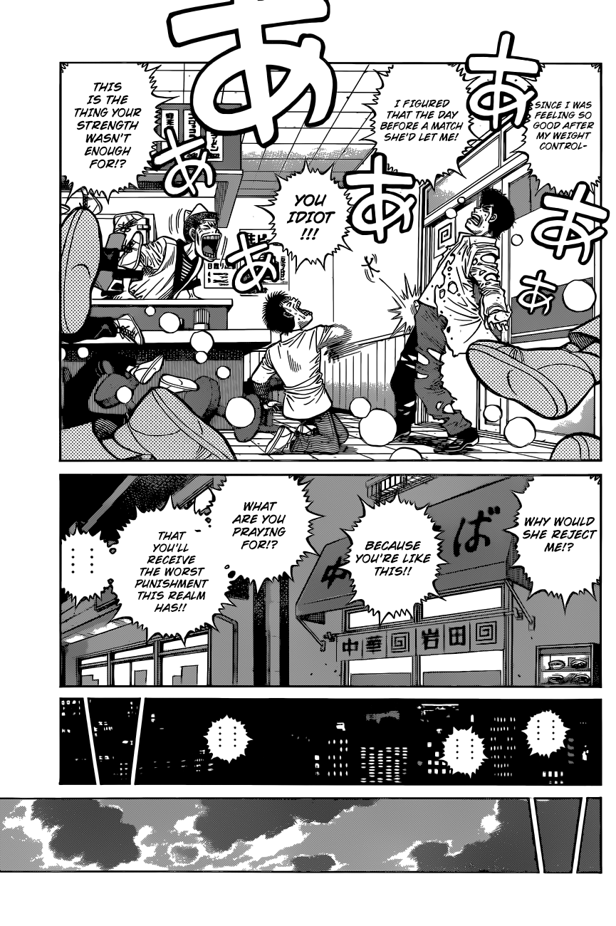 Hajime no Ippo Chapter 1331 - Page 8