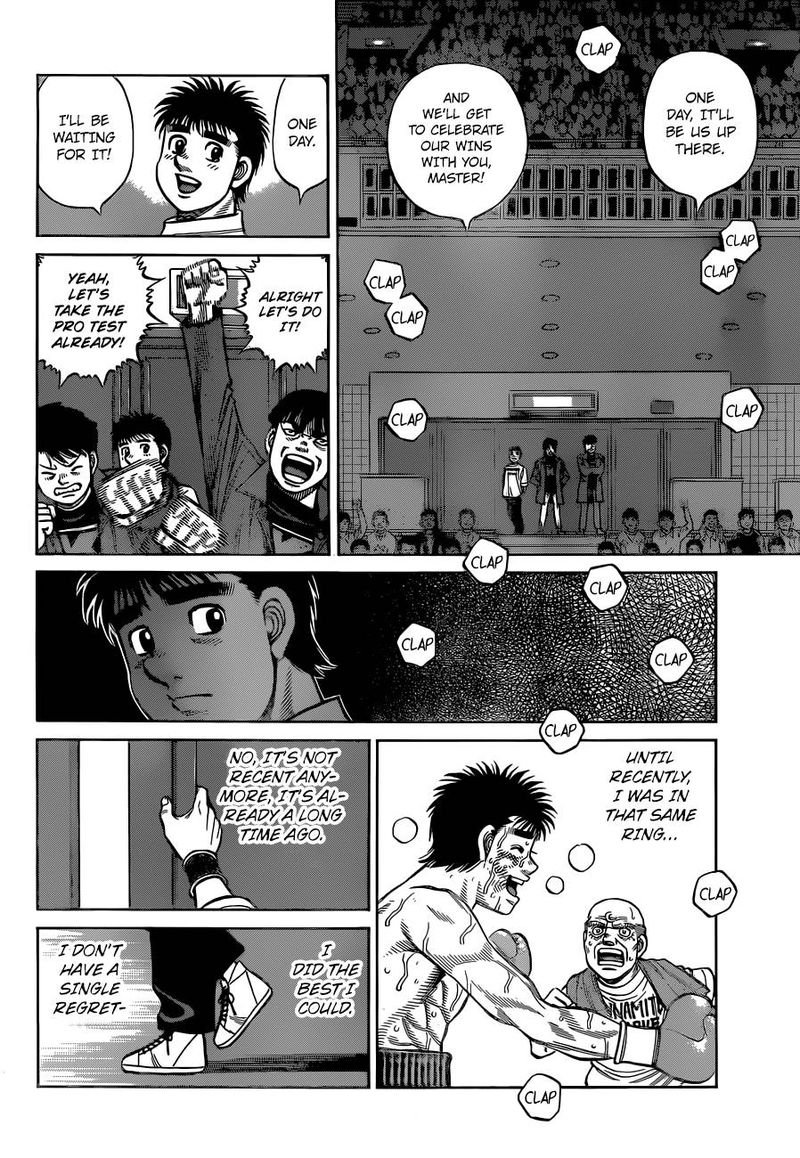Hajime no Ippo Chapter 1332 - Page 12