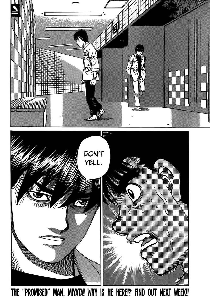 Hajime no Ippo Chapter 1332 - Page 14