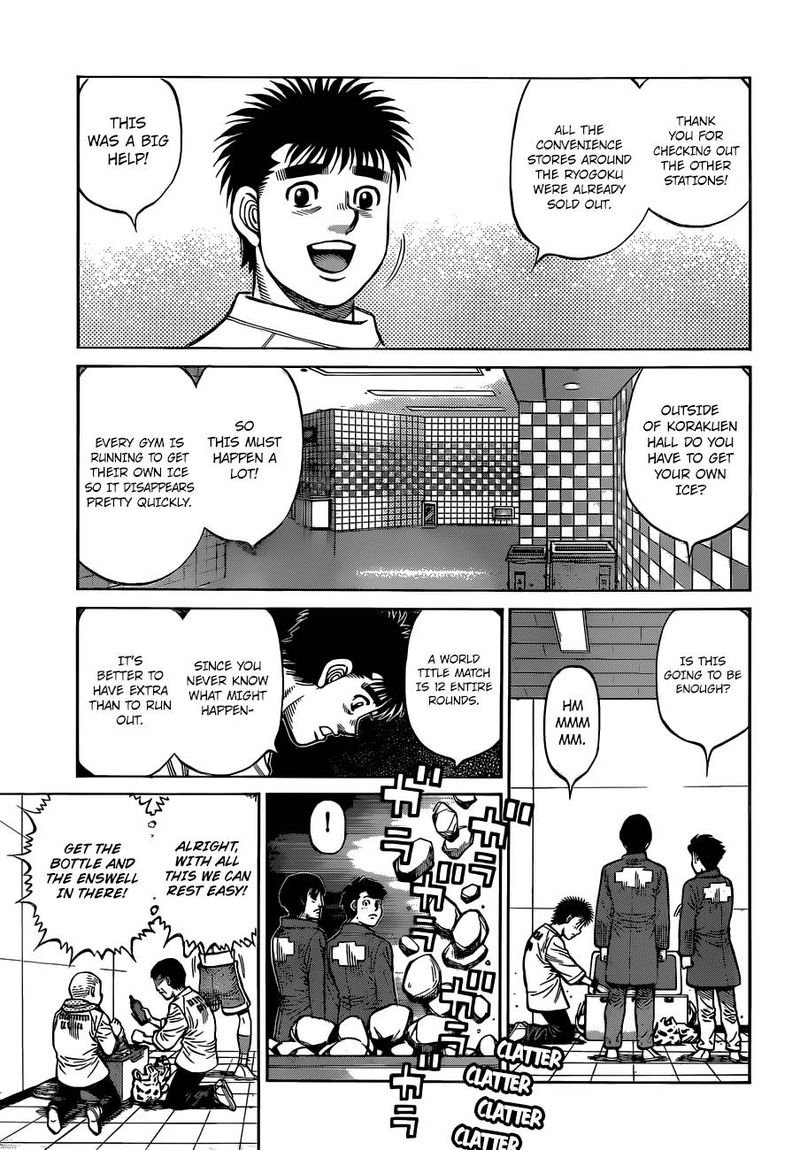 Hajime no Ippo Chapter 1332 - Page 3