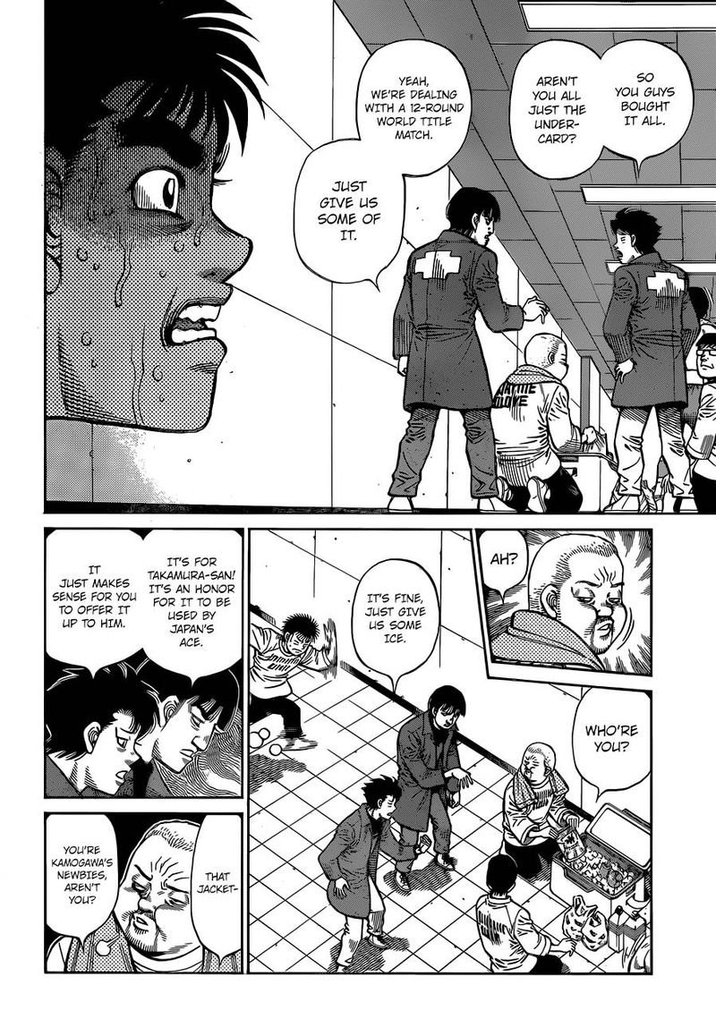 Hajime no Ippo Chapter 1332 - Page 4