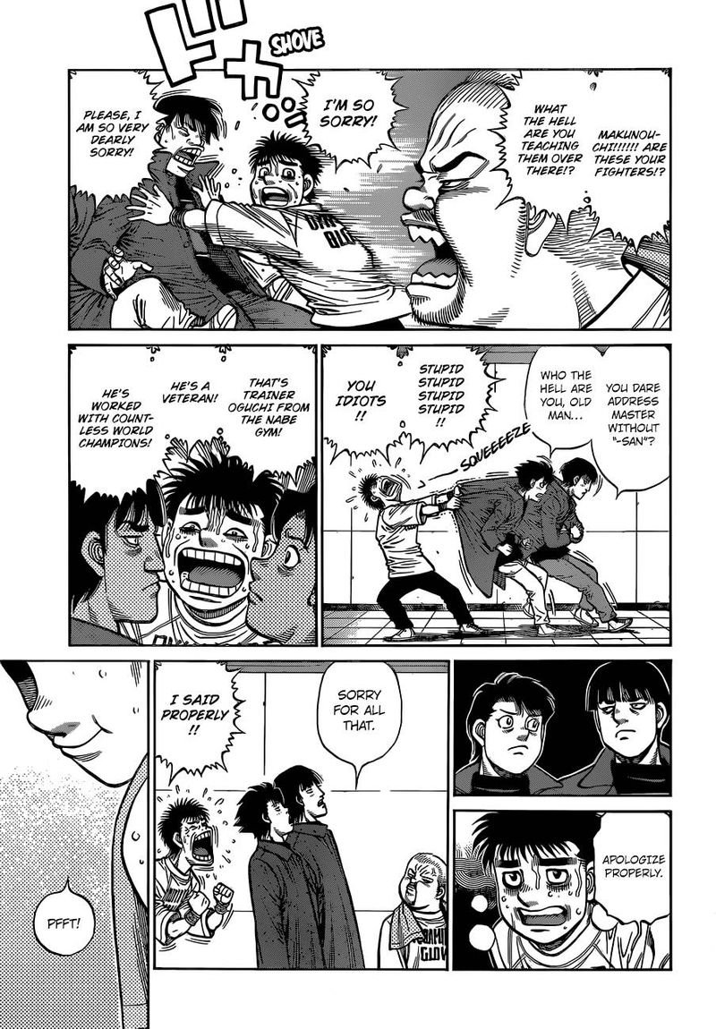Hajime no Ippo Chapter 1332 - Page 5