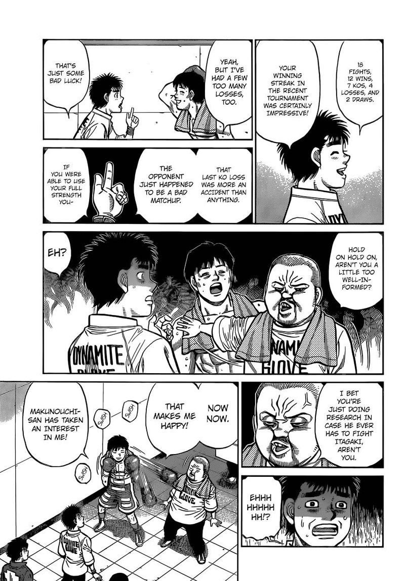 Hajime no Ippo Chapter 1332 - Page 7