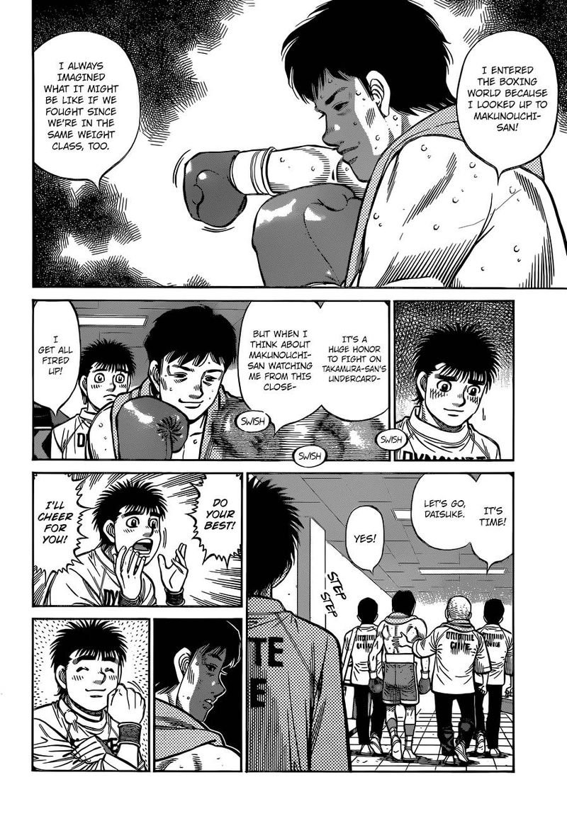 Hajime no Ippo Chapter 1332 - Page 8