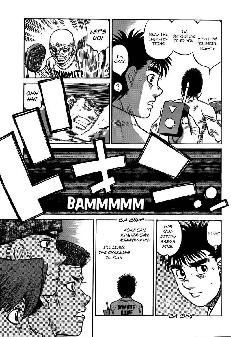 Hajime no Ippo Chapter 1333 - Page 11