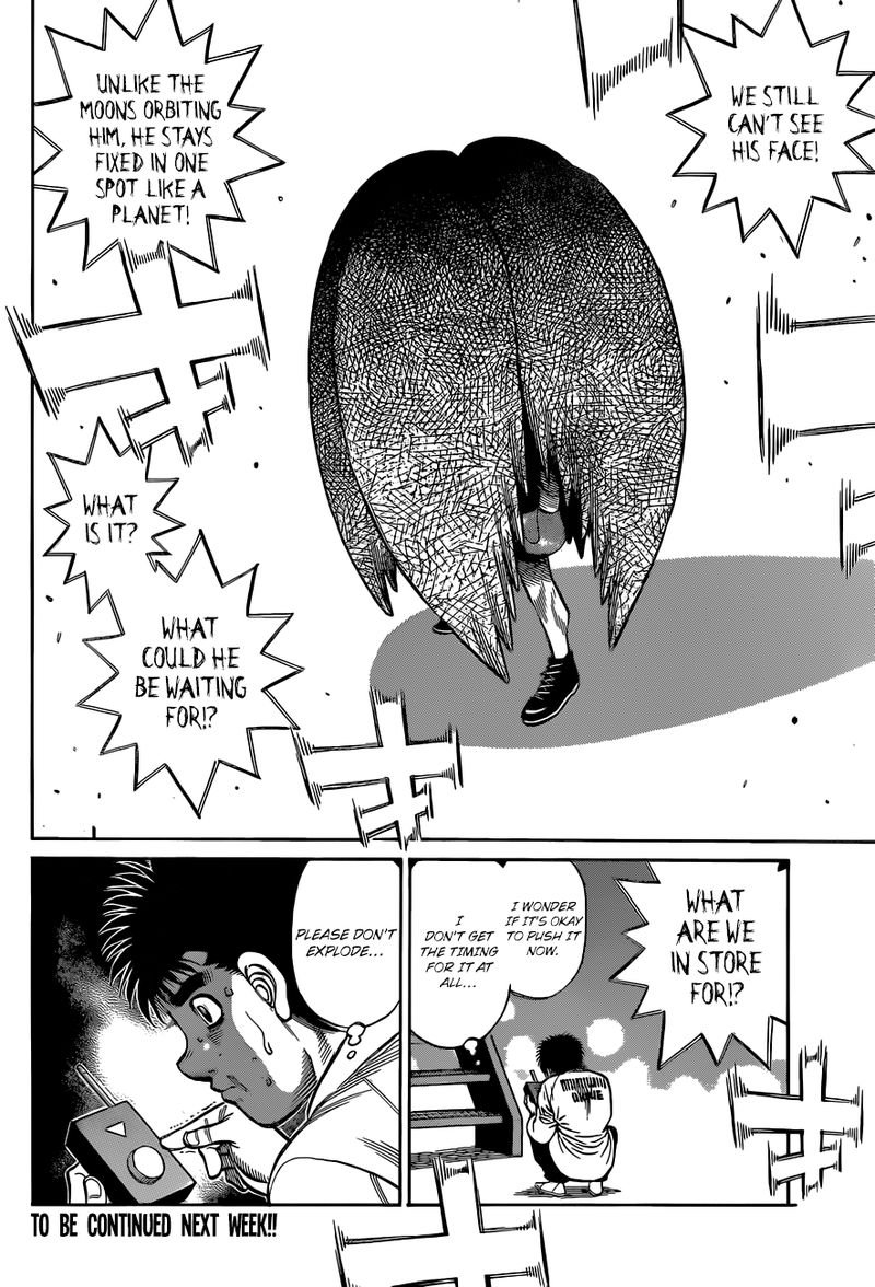 Hajime no Ippo Chapter 1333 - Page 18