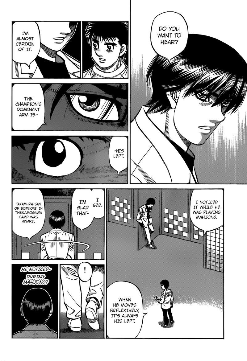 Hajime no Ippo Chapter 1333 - Page 6