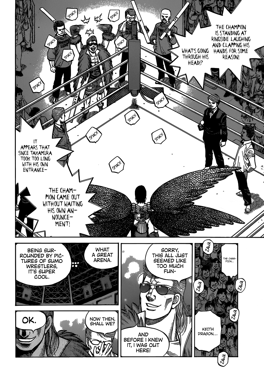 Hajime no Ippo Chapter 1334 - Page 7