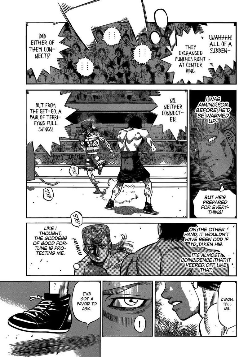 Hajime no Ippo Chapter 1335 - Page 7