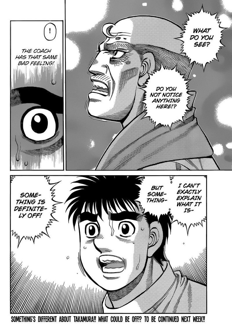 Hajime no Ippo Chapter 1337 - Page 16