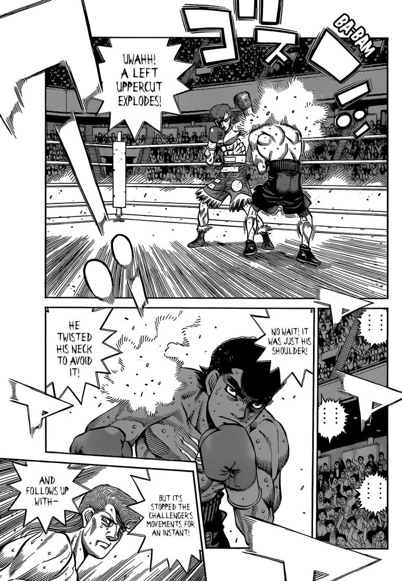 Hajime no Ippo Chapter 1339 - Page 5