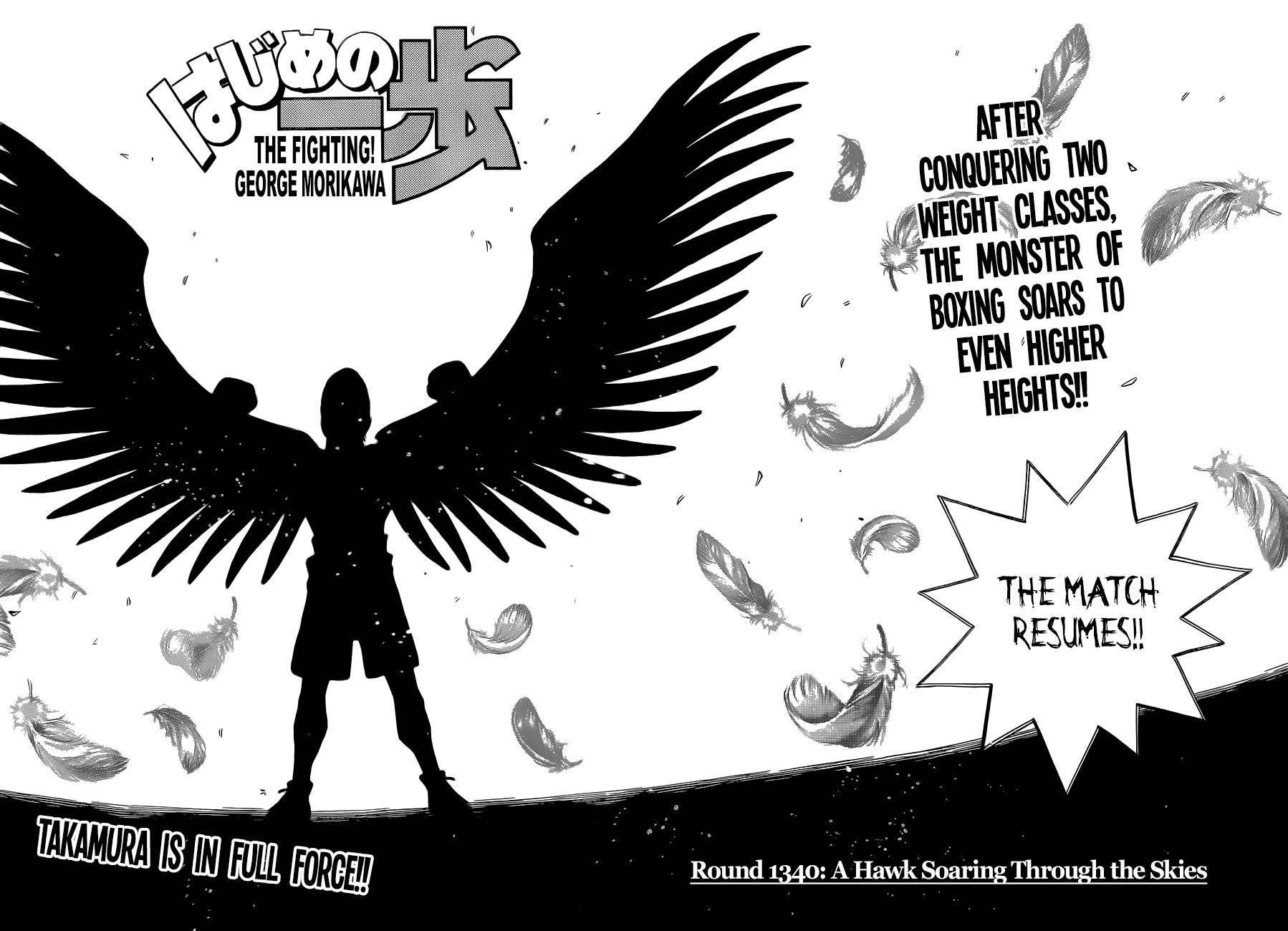 Hajime no Ippo Chapter 1340 - Page 2