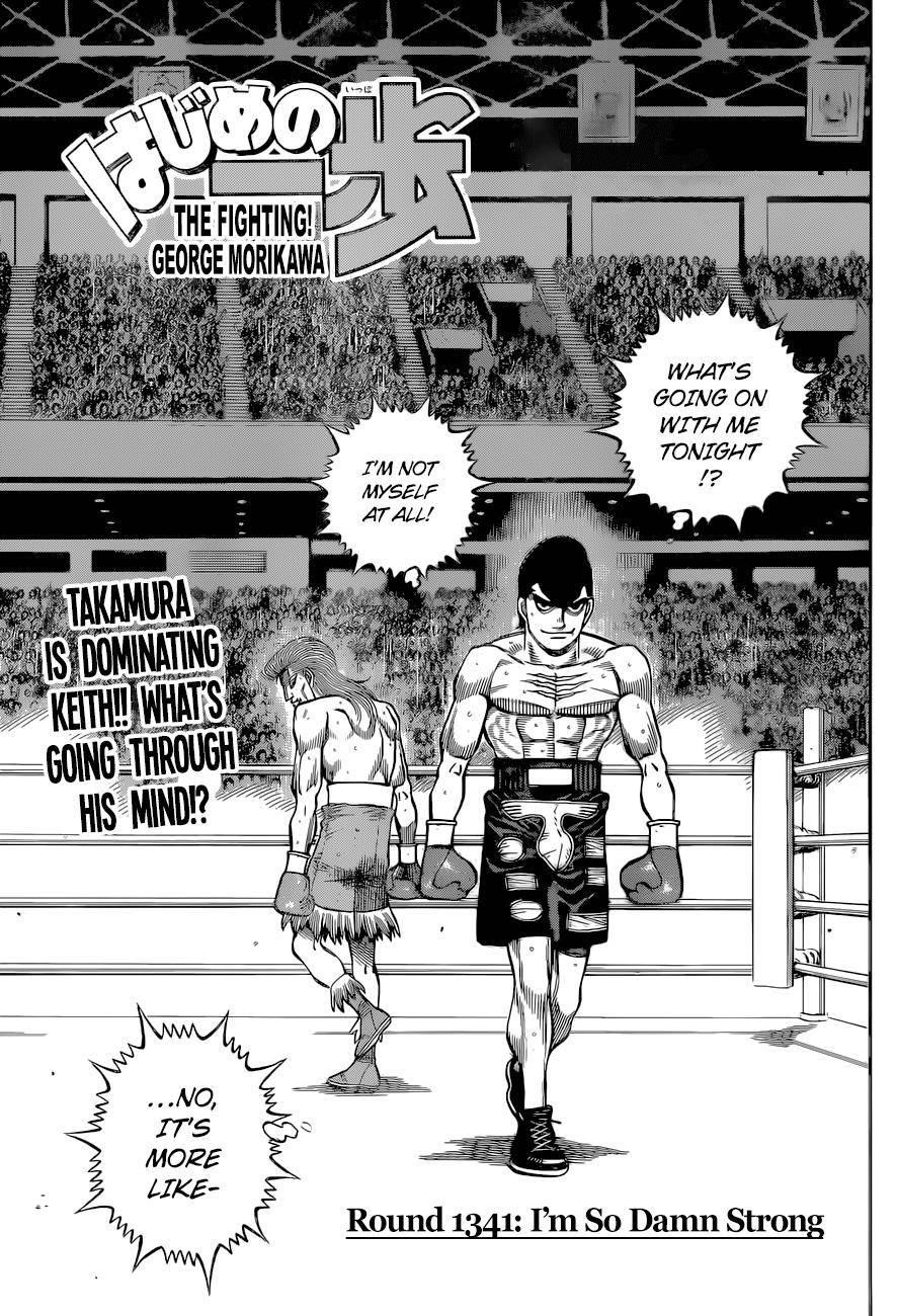 Hajime no Ippo Chapter 1341 - Page 1