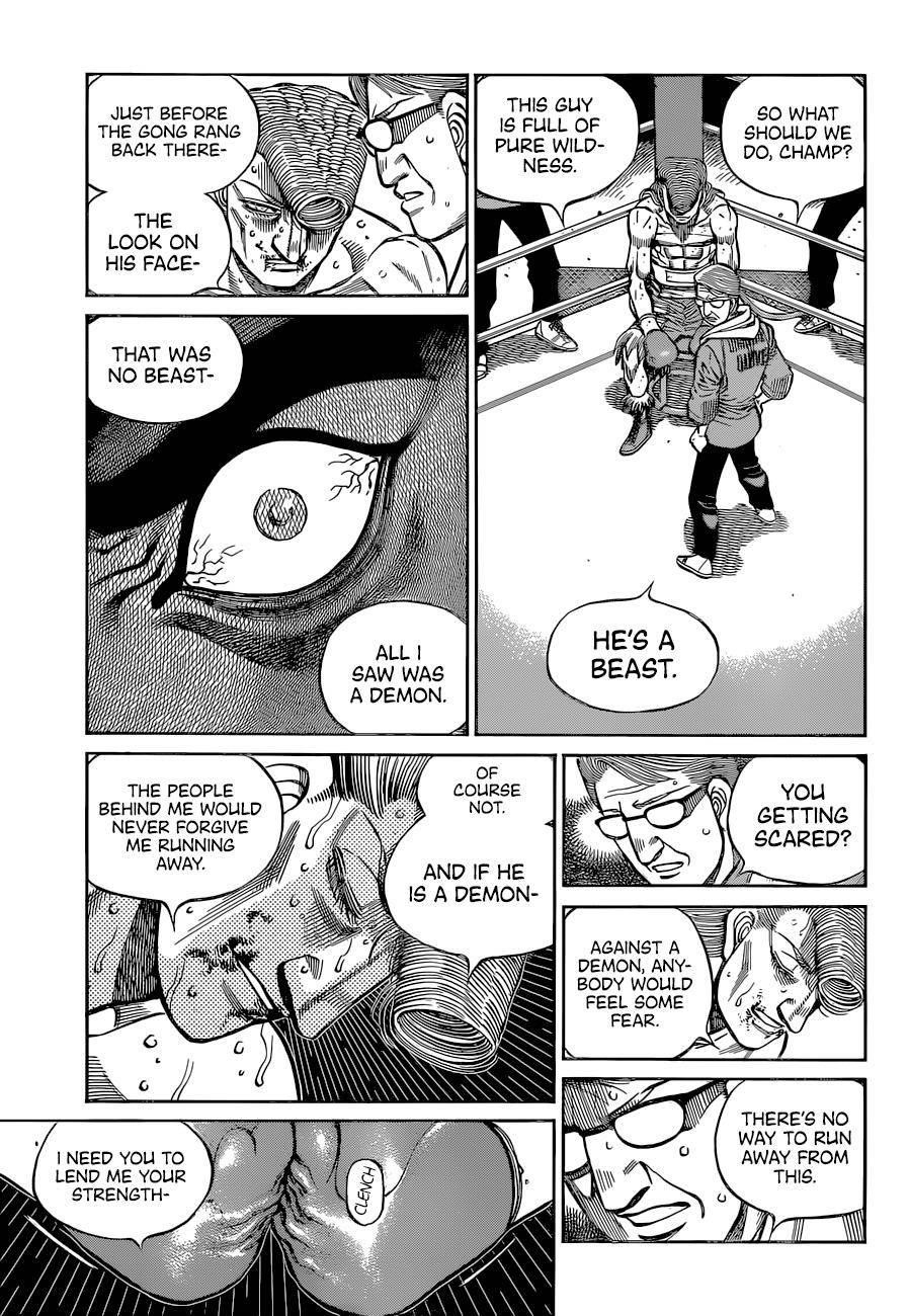 Hajime no Ippo Chapter 1341 - Page 7