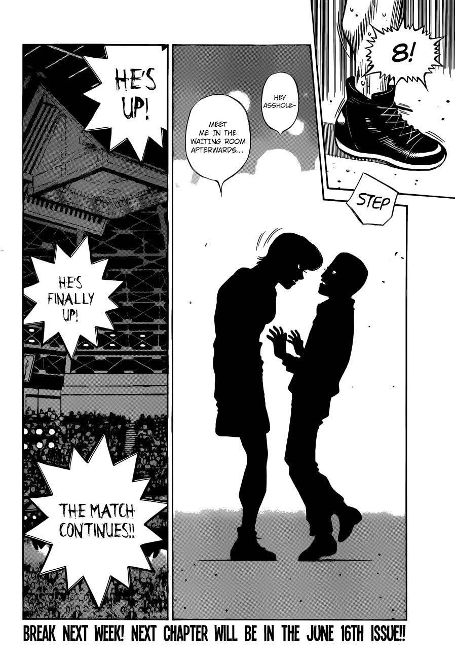 Hajime no Ippo Chapter 1342 - Page 12