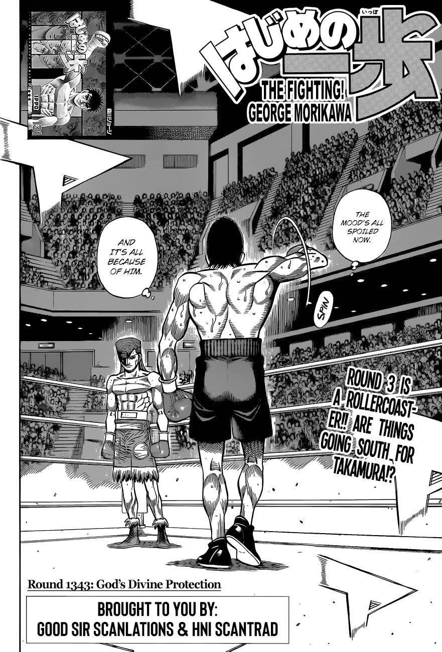 Hajime no Ippo Chapter 1343 - Page 2