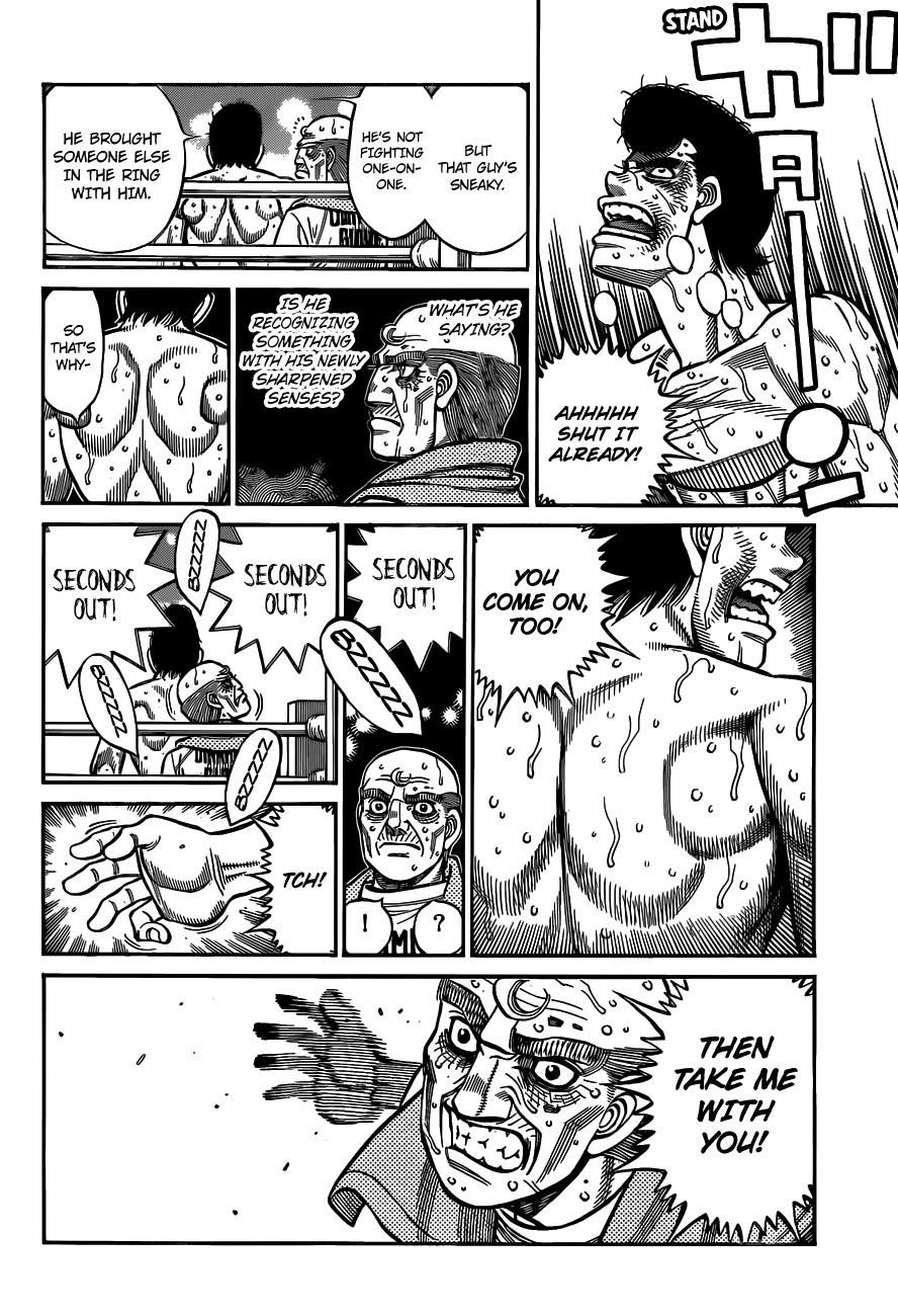 Hajime no Ippo Chapter 1344 - Page 16