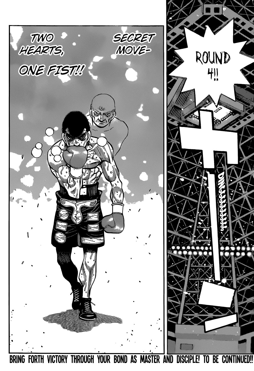 Hajime no Ippo Chapter 1344 - Page 19